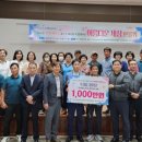 가전경로당 이미지