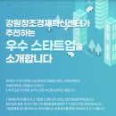 윈스커뮤니케이션 네이버블로그