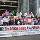 목포연합의원 이미지