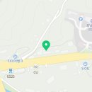 구봉산건강원