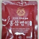 영농조합법인 더듬이 이미지