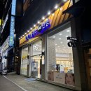 위드134 이미지