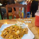푸켓 공항 근처, 터틀빌리지 맛집 (헹헹헹, 빌벤틀리펍, 피자컴퍼니, 더커피클럽, 스웬센스)