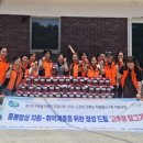 정성드림 뉴스후