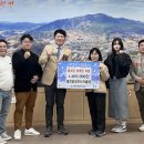 송학면행정복지센터 이미지