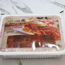 주식회사 드림유통이엔티 | 실비김치 택배주문 후기 (ft.선화동실비김치)