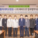 (주)에비드넷 이미지