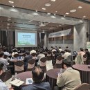 금강에너지㈜ 이미지