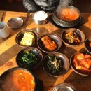 물레방아생고기 이미지