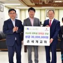 부평가정교회 이미지