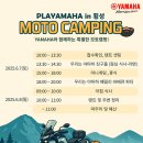 (주) 빛나는엠씨 이미지
