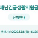 괴정2동-18 이미지