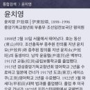 뢴트겐라인 이미지