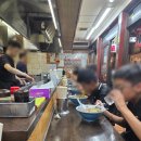 홋카이도 4박 5일 무작정 여행 1일차(초반 잡설 주의)