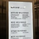 에그드랍서울대 이미지