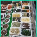 전민반찬
