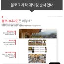 와짱 주식회사