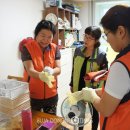 수완동주민센터 이미지