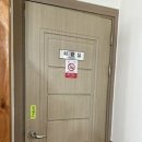 덕이네대구뽈찜 이미지