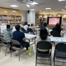 부산두레학교 (특수학교) 교육연합신문