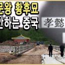 발해중기