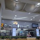 하얀노을 | 전남 고흥 1박2일 낚시여행