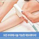 강남피부비뇨기과 이미지