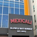 신토불이 투 | 아차산 서울 3대 타코 맛집 ‘멕시칼리’ | 서울에서 느끼는 멕시코의 맛