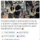 라이프블루 피트니스 : 남민규 트레이너 선생님
