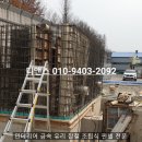 대성금속산업 이미지