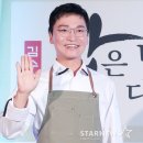 먹고가세요