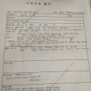 휴먼빌라B Daum카페
