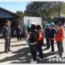 달하산농장