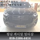 케이알멀티샵 이미지