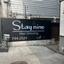 CU 용산한강진 이미지