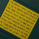 문학사계