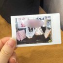 해피베이비 | 수원 부부산모교실 추천 🤍 해피베이비 산모교실 실습 후기 (신생아목욕·속싸개 등 남편실습100%)