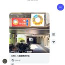 아시아나, 타이페이 공항, MRT, 이지카드, 타이페이101, 딘타이펑, 카리도넛, 시저메트로타이페이호텔