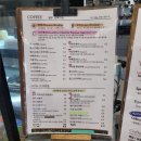 [교대역카페]교대카페, 소금빵맛집, 이하나커피 교대점