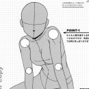 석본재활의학과의원 이미지