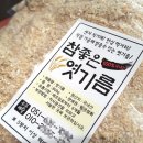 월성상회 네이버블로그