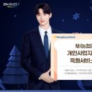 올원글로벌
