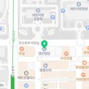 정용백법무사사무소 이미지