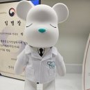 [공지] 드디어 신림역치과 를 오픈했어요
