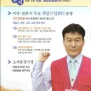 남지고등학교 이미지