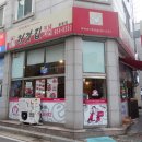 처갓집양념치킨(식사점)