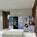 여한결재활의학과의원 이미지