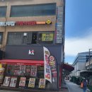 통나무집가정식뷔페 이미지