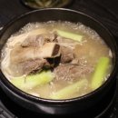 서래갈비집 이미지