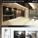 N무인텔 이미지